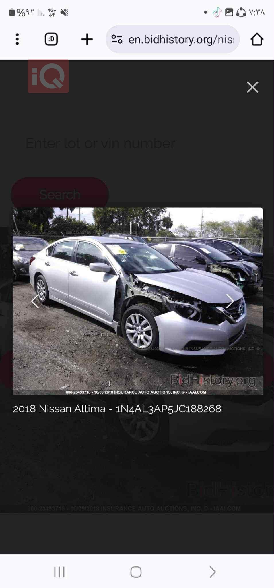 Nissan Altima